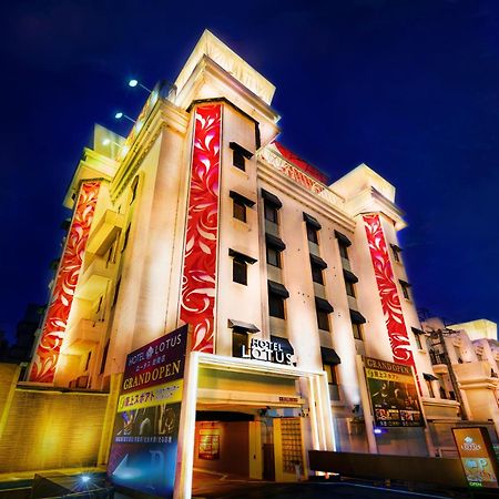 Hotel Lotus Iwatsuki (Adults Only) Σαϊτάμα Εξωτερικό φωτογραφία