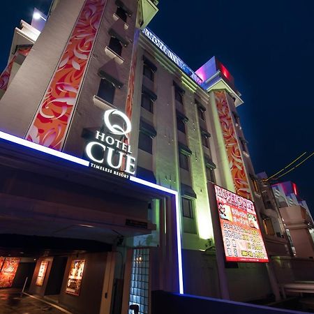 Hotel Lotus Iwatsuki (Adults Only) Σαϊτάμα Εξωτερικό φωτογραφία