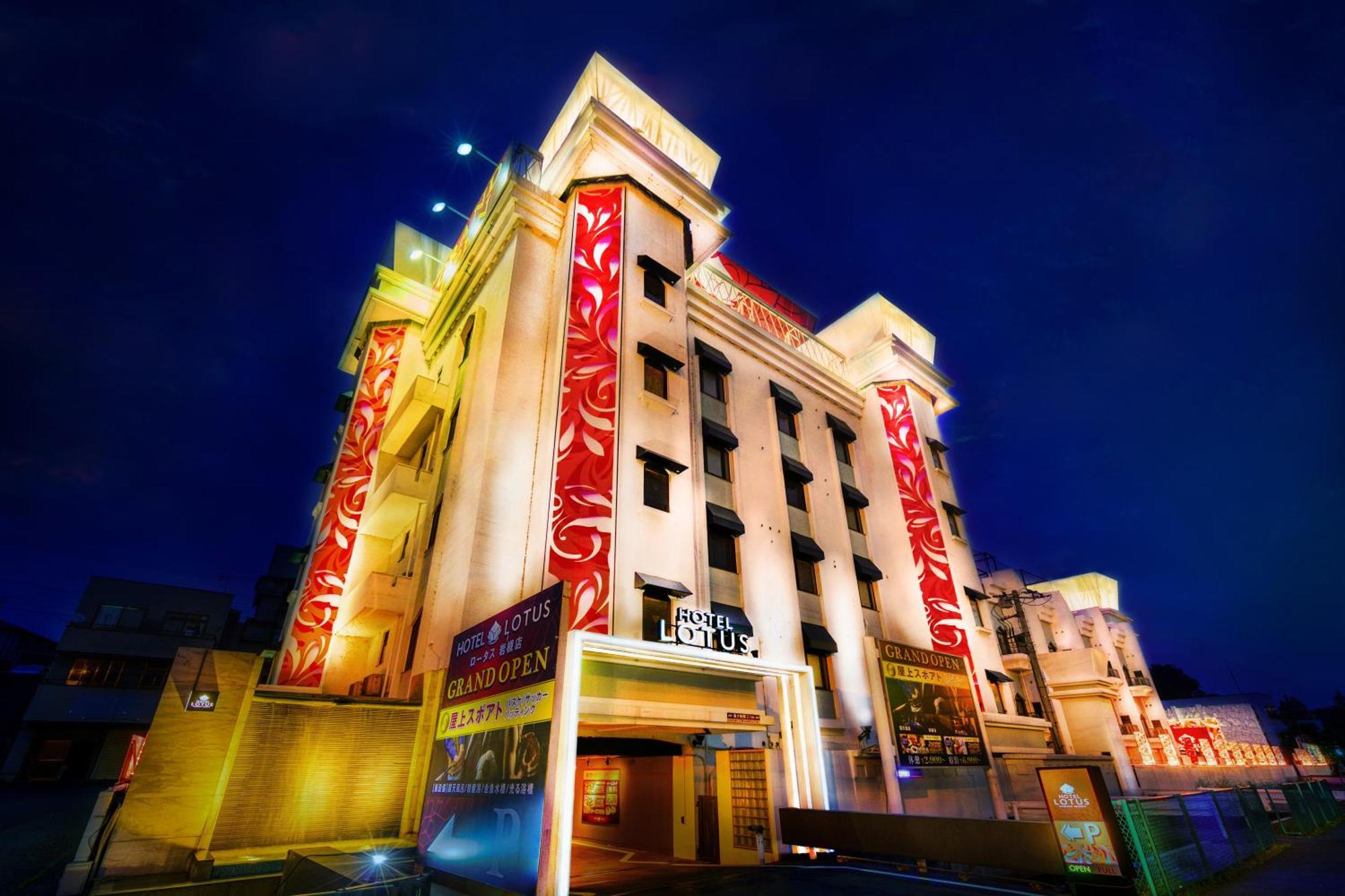 Hotel Lotus Iwatsuki (Adults Only) Σαϊτάμα Εξωτερικό φωτογραφία