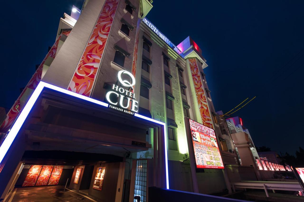 Hotel Lotus Iwatsuki (Adults Only) Σαϊτάμα Εξωτερικό φωτογραφία